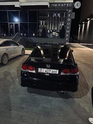 byd 2019: Honda Civic: 2008 г., 1.3 л, Вариатор, Бензин, Седан — 7