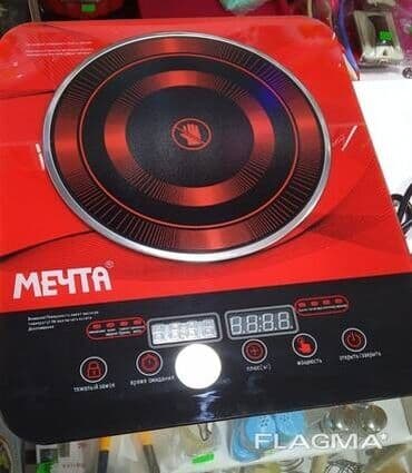 электрические плитки: Новый — 4