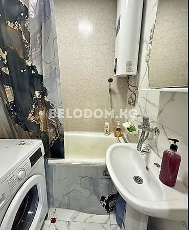 Недвижимость: 2 комнаты, 50 м², 3 этаж, Евроремонт — 2