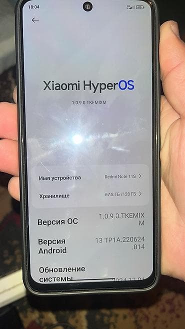 web camera: Redmi, Redmi Note 11, түсү - Кара — 3