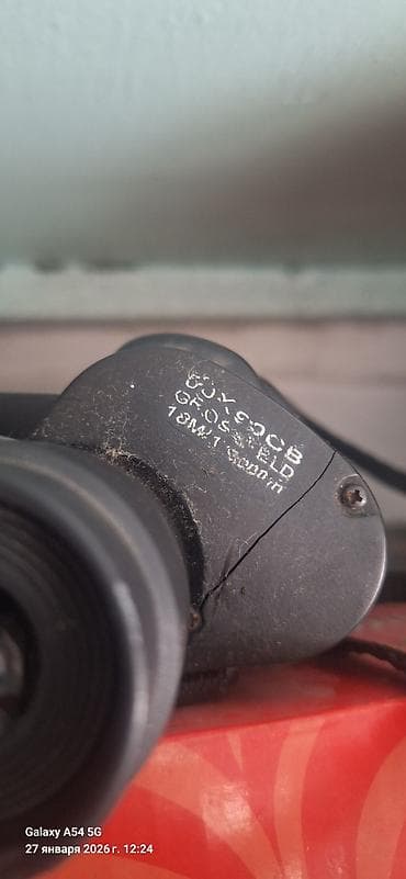 Дроны: Бинокль Galileo 20x50 - Классическая призменная схема Porro - — 5