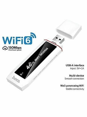 беспроводной модем yota 4g: HOCO HI43 — 4G Wi-Fi 6 модем для автомобиля и поездок ! Поддержка — 1