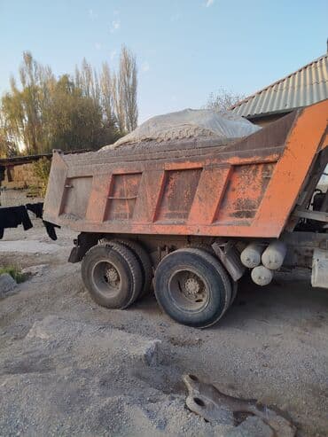 купить камаз с прицепом бу: КАМАЗ - Тип: тяжелый самосвал с трехосной тележкой - Грузовой кузов — 5