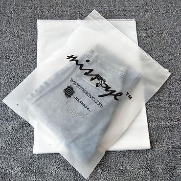 Мешки: Полиэтиленовый Пакет, Новый — 10