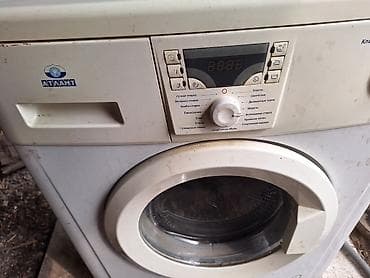 pro mozer mz 9822: Стиральная машина ATLANT, фронтальная загрузка. Особенности и — 2