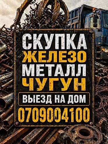 Скупка скупка скупка скупка скупка скупка черный черный черный черный