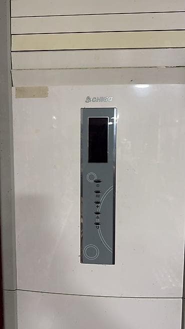 скупка ноутбука: Напольный кондиционер-колонна CHIGO В нерабочем состоянии - Тип — 2