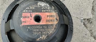 ссср лампа: Продаю динамик 18 дюймов 46см американец рабочий номиналка 500 w — 3