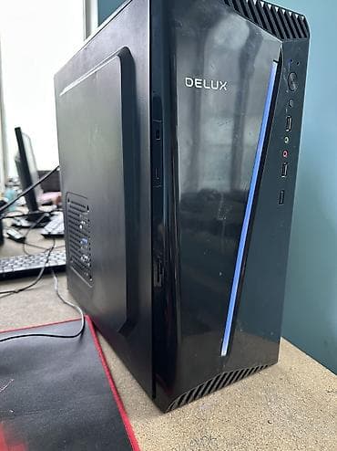 Компьютер, ядер - 4, ОЗУ 8 ГБ, Для несложных задач, Б/у, Intel Core i3, NVIDIA GeForce GTX 1050, HDD