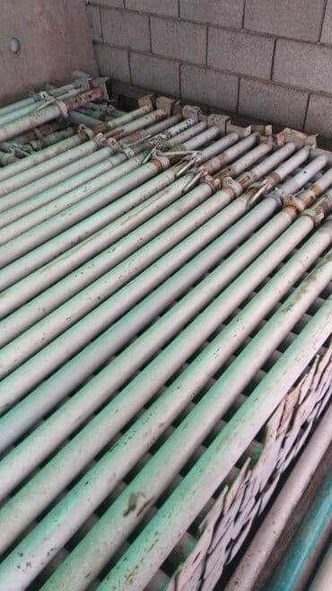 Стойка телескопическая стойка монолит стойки телескопические стойка