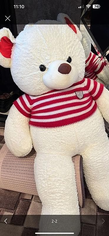 шелкопряд подушка: Большой плюшевый медведь в полосатом свитере. - Цвет: молочно‑белый — 1