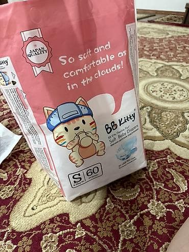 Набор для ухода за новорождённым: - Подгузники Huggies Elite Soft — 8
