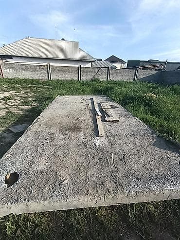 кругляк: Железобетонная плита (плита перекрытия/площадка) - Материал — 1