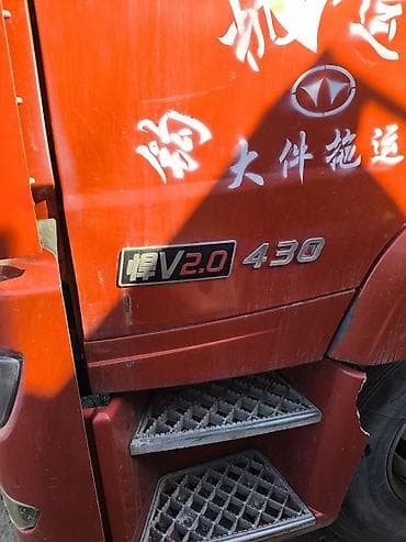 жейфан фав: FAW : 2020 г., 10 л, Ручные, Дизель — 6