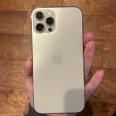 сколько стоит игровой компьютер: IPhone 12 Pro, Колдонулган, 128 ГБ, Алтын, Коргоочу айнек, Куту, Каптама, 84 % — 1