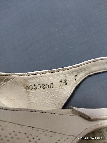 Женская обувь: Про-во Италия и Югославия
размер 37-37.5 — 2