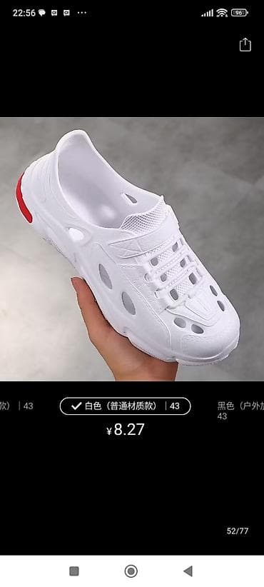 Сандалдар жана шлепкалар: Эркектердин сандалийи, 38, AURA SHOES, Жаңы, түсү - Алтын, Өзү алып кетүү — 1