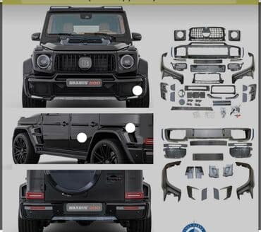 полная покраска авто бишкек цена: Mercedes-Benz, 2022 г., Жаңы, Аналог — 1