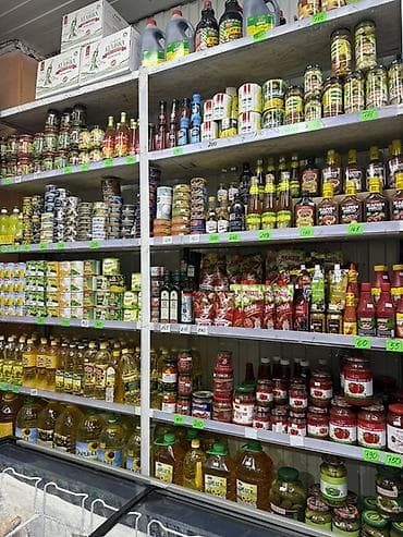 додо пицца работа: 🏪 Продуктовый магазин сатылат 📍 Аламедин базары 📏 12 кв.м Даяр бизнес — 6