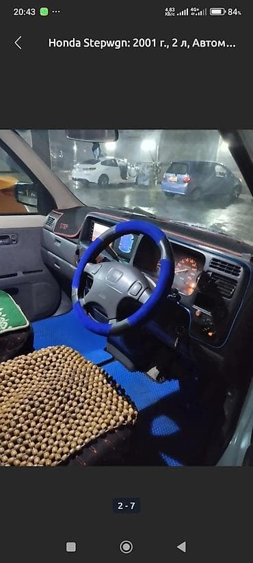 step rf3: Honda Stepwgn: 2001 г., 2 л, Автомат, Бензин, Минивэн — 3