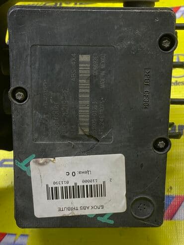 мотор ниссан мурано: Блок ABS Mazda Оригинал, Япония — 4