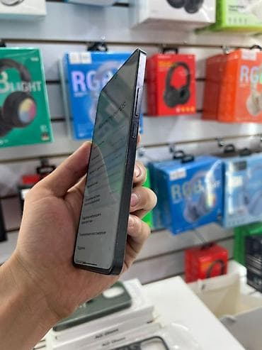 мерс 4 2: Poco X6 Pro 5G, 512 ГБ, цвет - Черный — 5