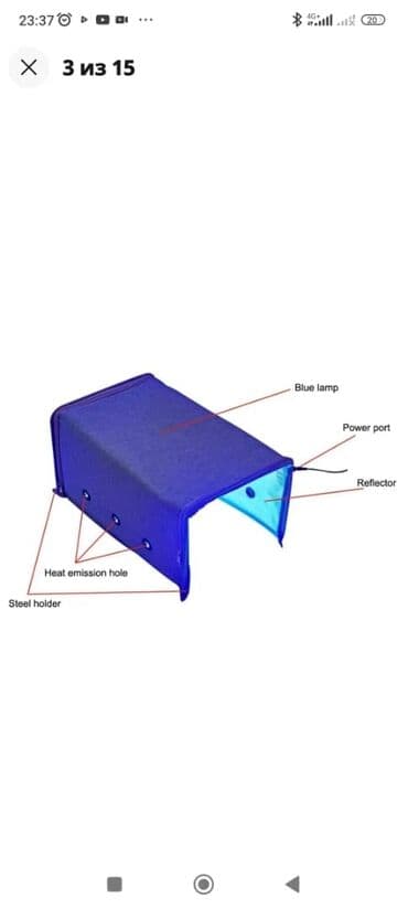 фотолампа для новорожденных: + Фотолампа намного эффективнее других.За два часа убирает желтужность — 7