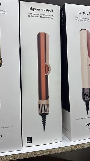 дайсон копия: Dyson — техника для ухода за домом и волосами. Made in Malaysia — 4