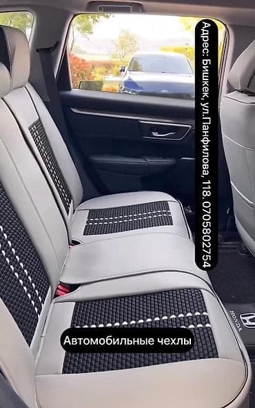 detcar: DETCAR.KG - безусловный лидер на рынке Кыргызстана в сфере — 2