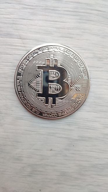 Искусство и коллекционирование: Памятная сувенирная монета Bitcoin (BTC) - Материал: металл с — 1