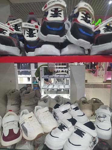 Автокреслолор: Новое большое поступление 4.02.2026 ТЦ Vesna — 5