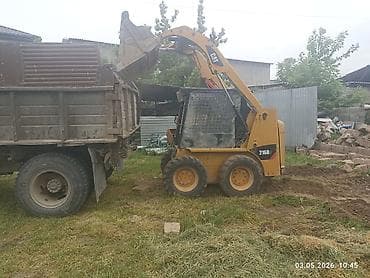 фокси чик: Бобкат мини погурузчик — 1
