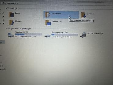 msi ноутбуки: Ноутбук Acer Основные характеристики: - Процессор Intel Core i3 — 6