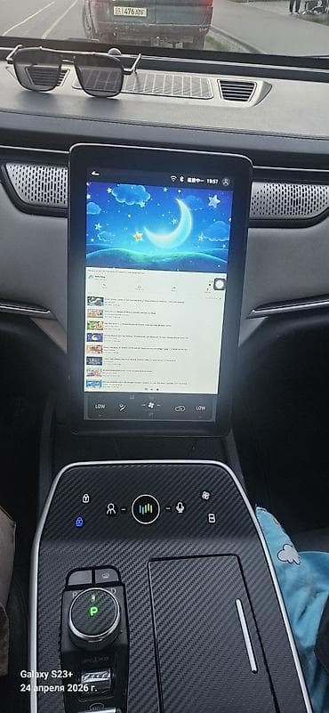 t max: Weltmeister EX5, 2021 г., 114000 км, Передний, В наличии — 7