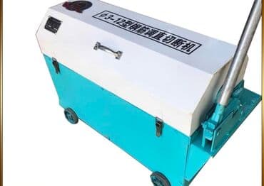 работа пасудамойка: Выпрямитель — 1