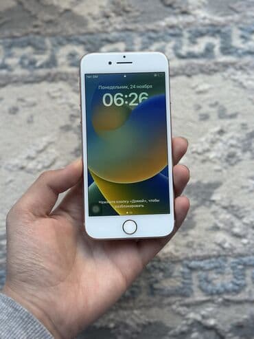 телефоны за 8 тысяч: IPhone 8, Б/у, 64 ГБ, Золотой, 70 % — 2