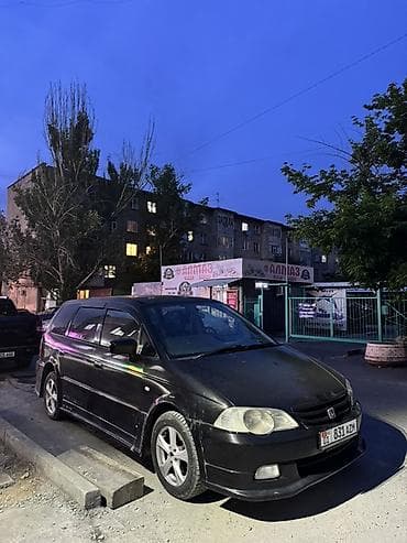 бампер волга 3110: Honda Odyssey: 2001 г., 2.3 л, Автомат, Бензин, Универсал — 1