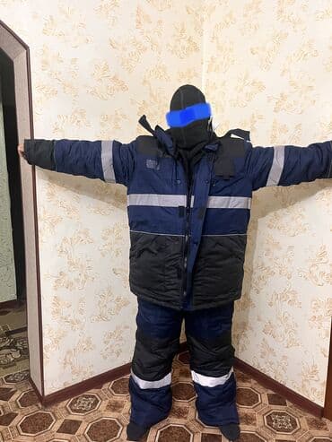 Продаю новый Зима ❄️ Производство Россия