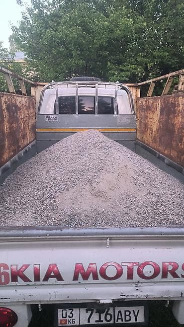 Отсев, Для стяжки, В розницу, Портер