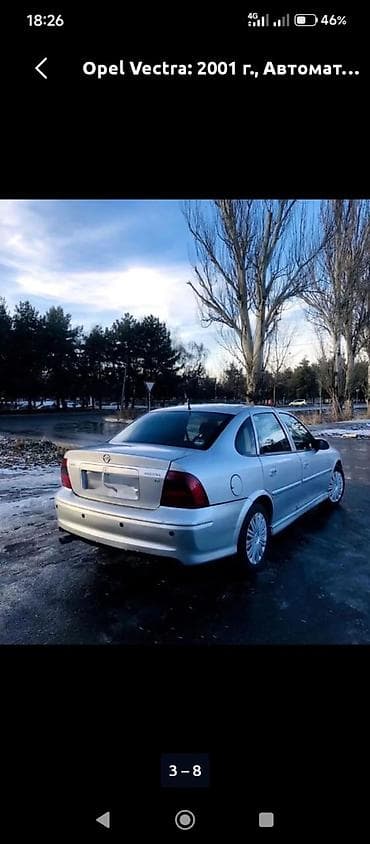 Opel Vectra: 2001 г., Автомат, Бензин, Седан — 3