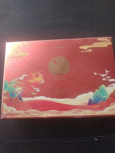 Косметика: Подарочный набор корейской косметики для лица в красной коробке — 6