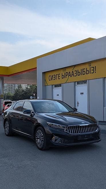 смараг: Kia K7: 2020 г., 2.4 л, Гибрид, Седан — 1