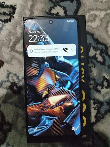 samsung s10 lite: Poco X5 Pro 5G, Б/у, 256 ГБ, цвет - Черный, 2 SIM — 5