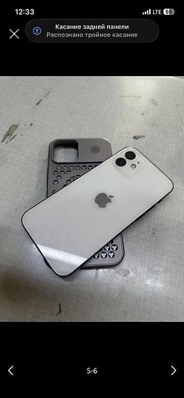 apple airpods 2: IPhone 12, 128 ГБ, Белый, Чехол, 100 % — 5