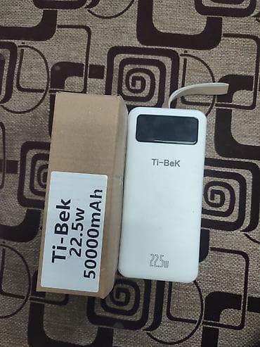 кулер ноутбук: Повербанк Ti-BeK 22.5W 50000 mAh - Емкость: 50000 mAh (указано на — 1