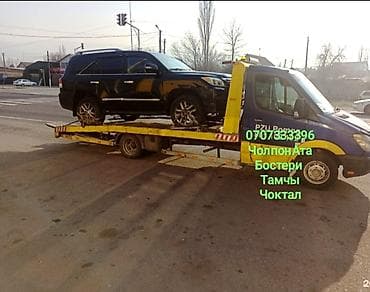 волга дизель: С прямой платформой — 1