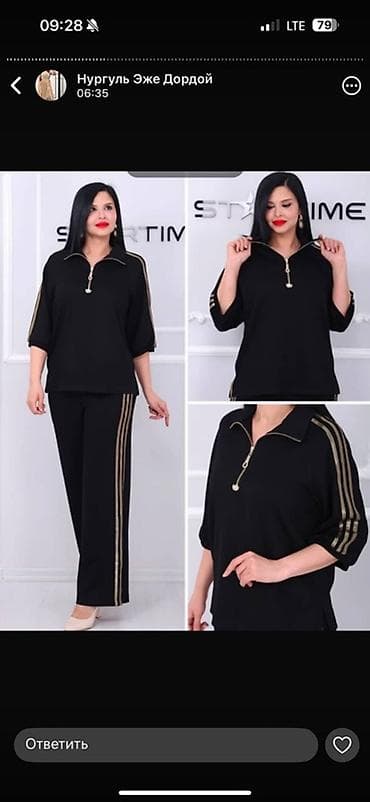 купить спортивный костюм женский турция: Спортивный костюм, Турция, L, XL, 2XL — 2