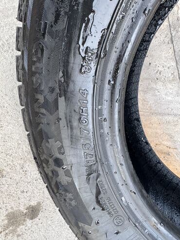шины мини трактор: Шины 175 / 70 / R 14, Зима, Легковые, Китай — 15