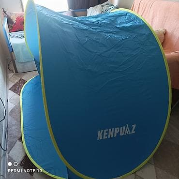 v beach: Пляжная палатка-навес KENPUAZ (быстрый автомат) - Тип: складная — 3