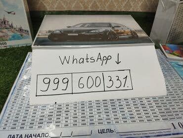 сейф для денег: Копилки все виды есть можете подарить родным как подарок 🎁 ПЕРВЫМ — 14